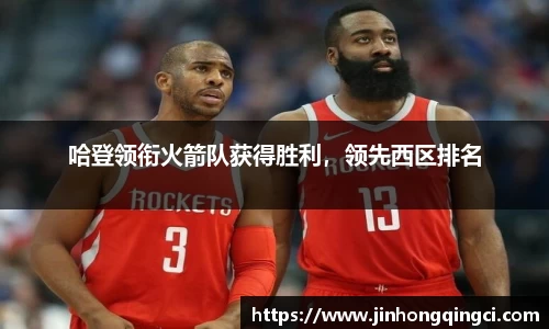 Lewin乐玩