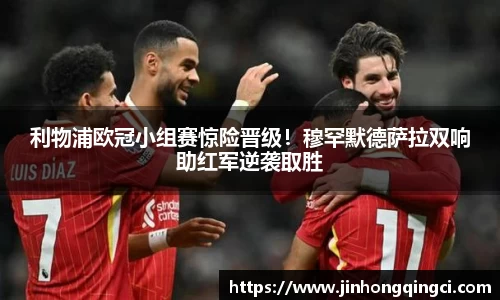 Lewin乐玩官网