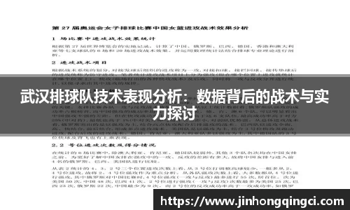 乐玩国际