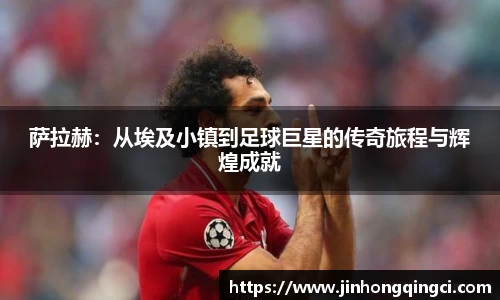 乐玩lewin国际